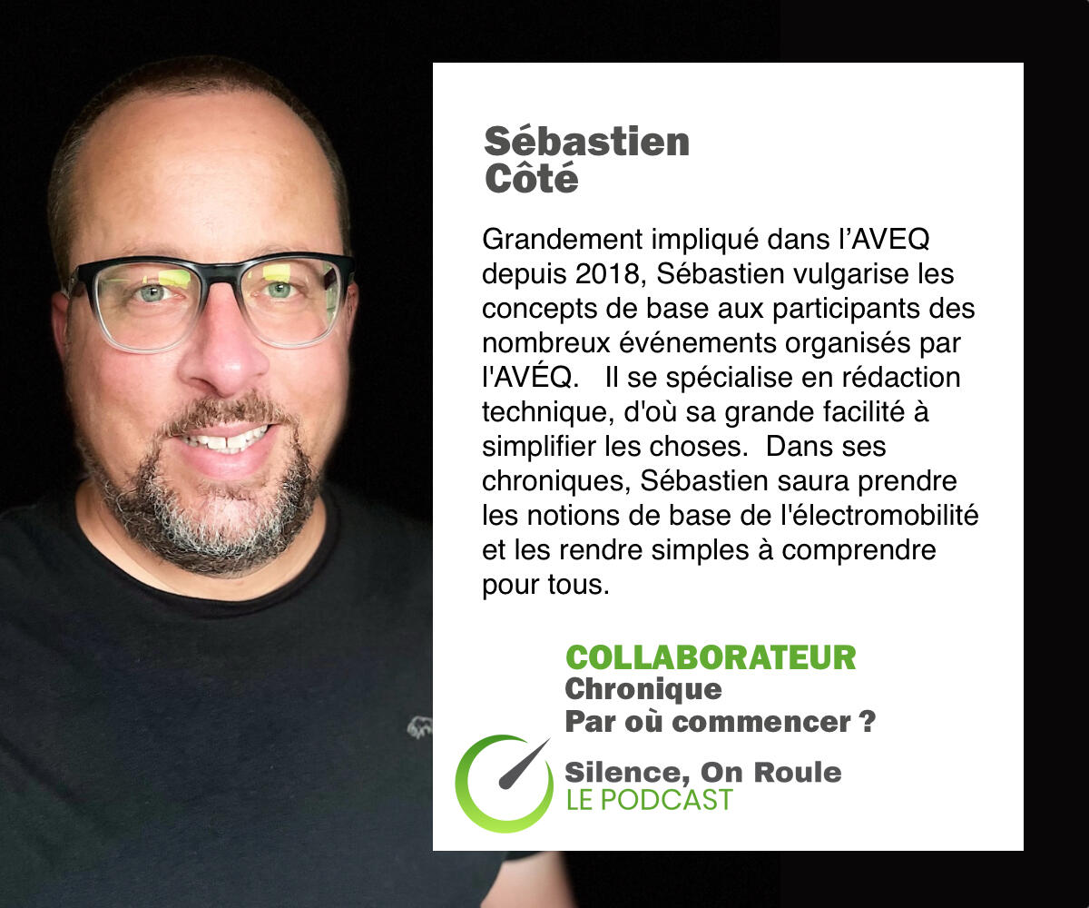 Sébastien Côté